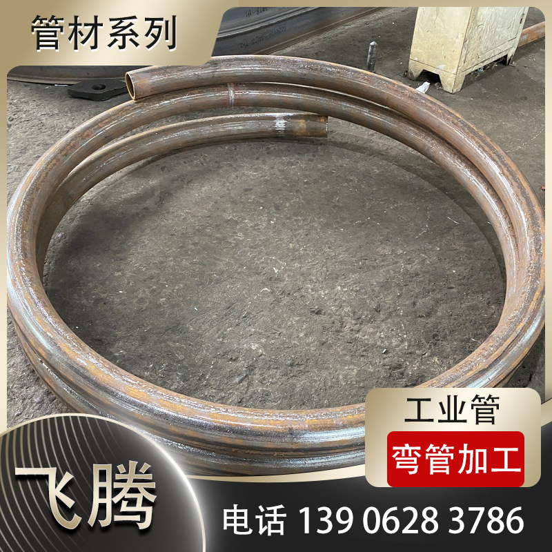 无缝钢管盘管时的注意事项