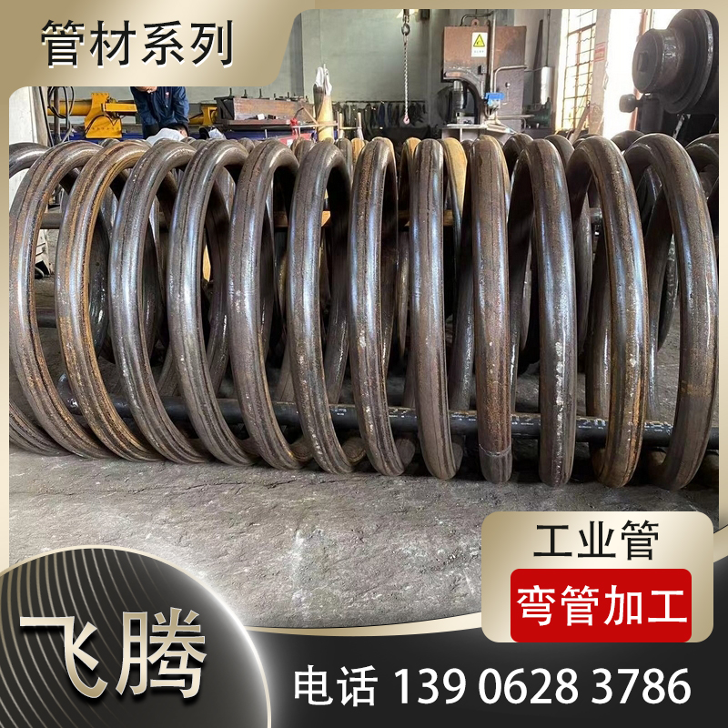 不锈钢管盘管如何减少椭圆度