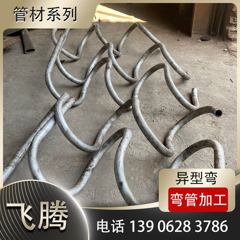 矩形管盘管后需要除锈处理吗？