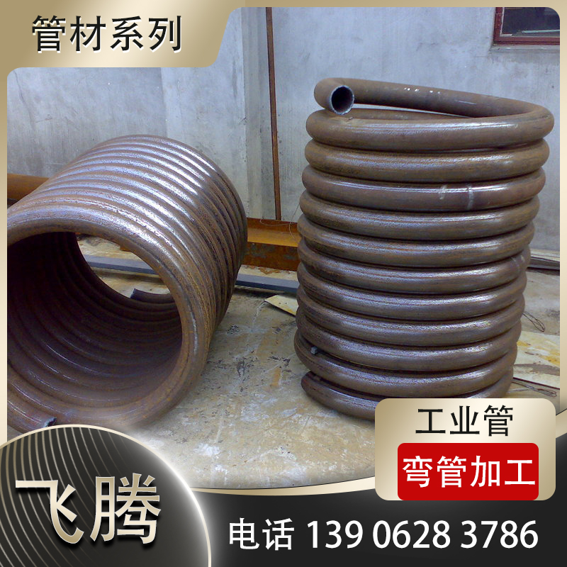 常见的盘管设备及其价格